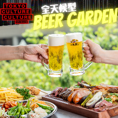 東京カルチャーカルチャー