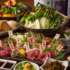 熊本牧場直営 藤木商店