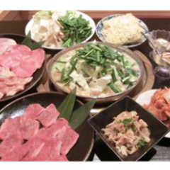 もつ鍋 焼肉 よし田