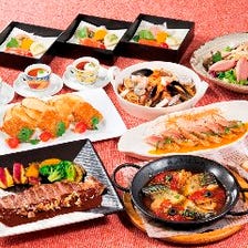 曜日限定♪お得な宴会プラン 曜日限定♪お得な宴会プラン