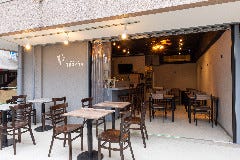 DiningCafe フルスイング