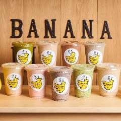 バナナライフ 横浜長者町店（伊勢佐木町・長者町/カフェ・スイーツ