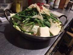 博多麺もつ屋