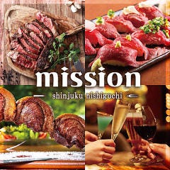 シュラスコ＆シカゴピザ食べ放題 個室肉バル Mission 新宿西口店