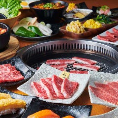 幸せの焼肉食べ放題 かみむら牧場 福重拾六町店（その他西区・糸島