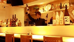 南国 ダイニングバー 悠友