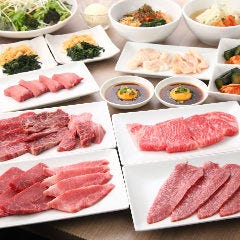 A5黒毛和牛焼肉 やまと 町田店（町田/焼肉） - 楽天ぐるなび