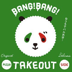 札幌駅 大通 すすきののビスマルクに関連する人気のレストラン グルメキーワード