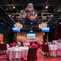 貸切パーティースペース グランデ 渋谷