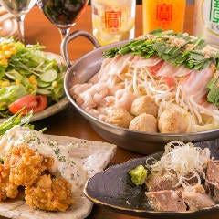 にく野郎 中央林間