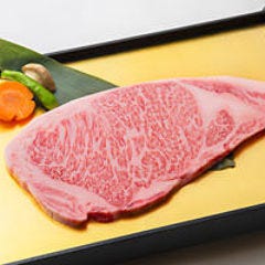 六歌仙 西口大ガード店