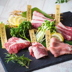 ジンギスカン新宿牧場