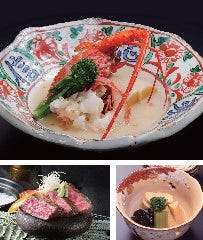 創業310周年記念 ― 美濃吉先祖の地 秋田の恵みと京懐石
祝 美濃吉特別懐石