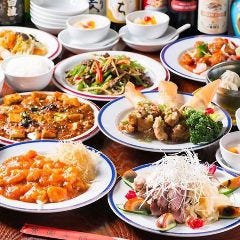 魯園菜館 本厚木店