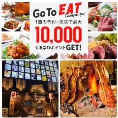 山形県のケーキに関連する人気のレストラン グルメキーワード