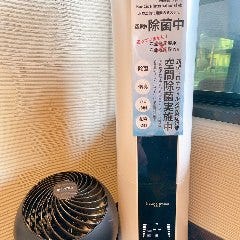 空間除菌、サーキュレーターを設置し空気をまわしております。