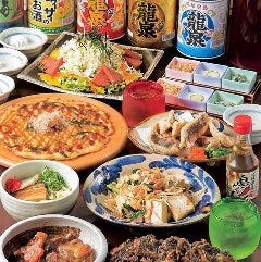 沖縄料理あだん KITTE博多店