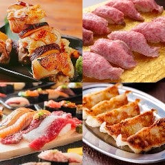 寿司・肉寿司・焼鳥食べ放題 個室和食処 もてなしや 新宿本店