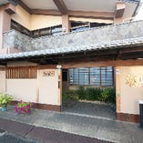 お電話でご注文・ご相談ください お電話でご注文・ご相談ください