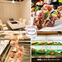 焼肉レストランMEATPIA