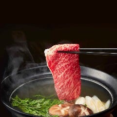 鍋ぞう 渋谷公園通り店