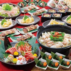 くいもの屋わん 本厚木店