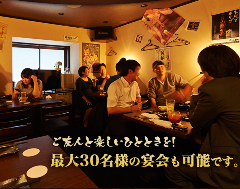 隠れ家居酒屋×旬のつまみ やっぱりきまる 新宿