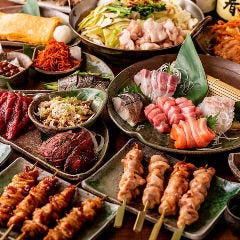 個室居酒屋 大吉 新宿西口店