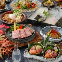 肉割烹 五条 別邸
