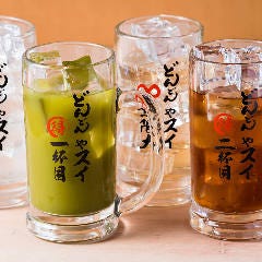 釣宿酒場 マヅメ 西新宿店