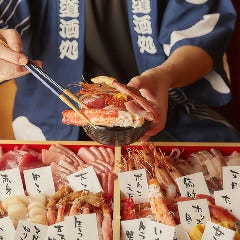 北海道酒処 北のふくろう 天神今泉店