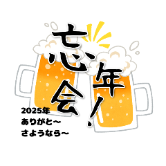 【藁焼き炉端と海鮮】 博多海風土 しーふーど
