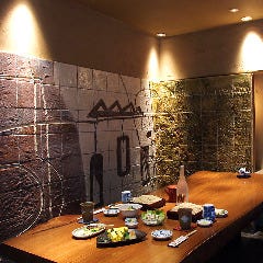 味遊心 中屋