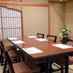 【結納×個室確約】1日1組限定!伊万里牛ステーキ・お刺身・揚げ物など全10品~お祝い懐石~