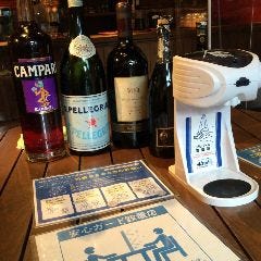 選べるお肉のグリル盛り クッチーナデルカンポ【新宿貸切宴会】_※感染対策のご協力をお願い致します