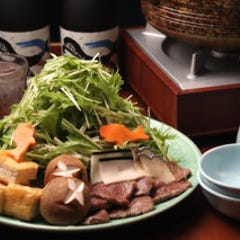 元祖 くじら屋