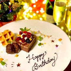 シュラスコレストラン ALEGRIA 町田店