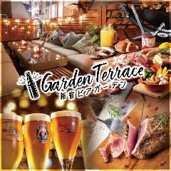 新宿ビアガーデン Garden terrace 2025