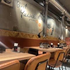 焼肉どうらく 小田急相模原店