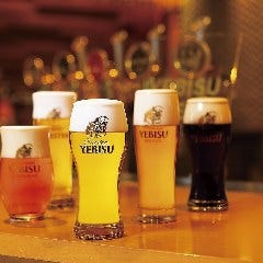 YEBISU BAR 新宿店