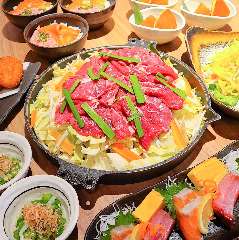 大地の恵み北海道 新宿東宝ビル店