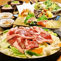 大地の恵み北海道 新宿東宝ビル店