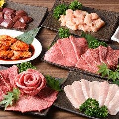 ホルモン焼肉 縁 渋谷店