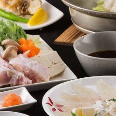 個室 ふぐ料理専門店 和野恵 
