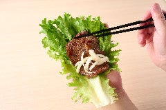 世田谷家系焼肉 壺ほる 世田谷桜本店