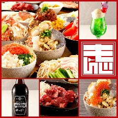 両国だしもんじゃ もんじ 天神大名店