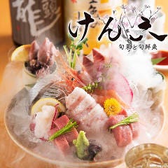香林坊 片町 金沢21世紀美術館の金沢おでんに関連する人気のレストラン グルメキーワード