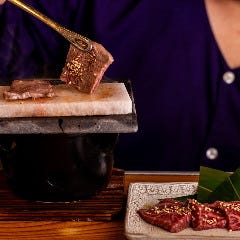 牛狩（モーカル）～MOCAL～