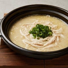やきとり家すみれ 新宿西口店