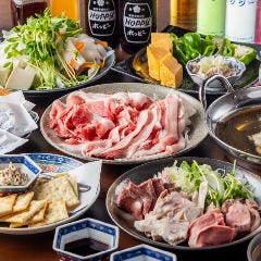 やきとん酒場 ヤマネ肉店 新宿歌舞伎町店